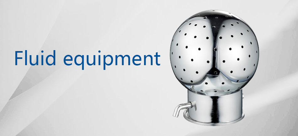 Fluid equipment